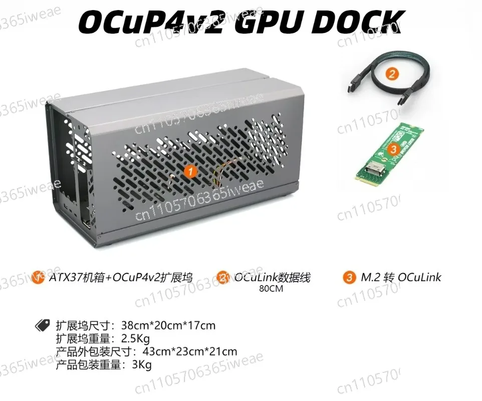 Dock Metal Frame External Grap - đánh giá và giá Oculink Egpu Dock Graphics Card