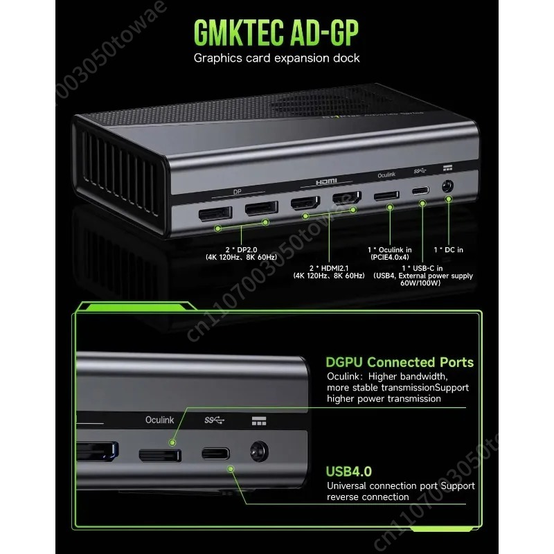 OcuLink External GPU Docking S - đánh giá và giá Oculink Egpu Dock Graphics Card